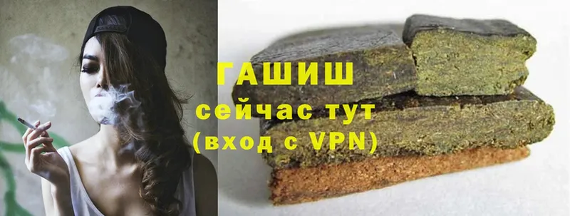 Купить закладку Семилуки Cocaine  Гашиш  Метадон  Конопля  A PVP 