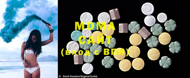 MDMA молли Семилуки